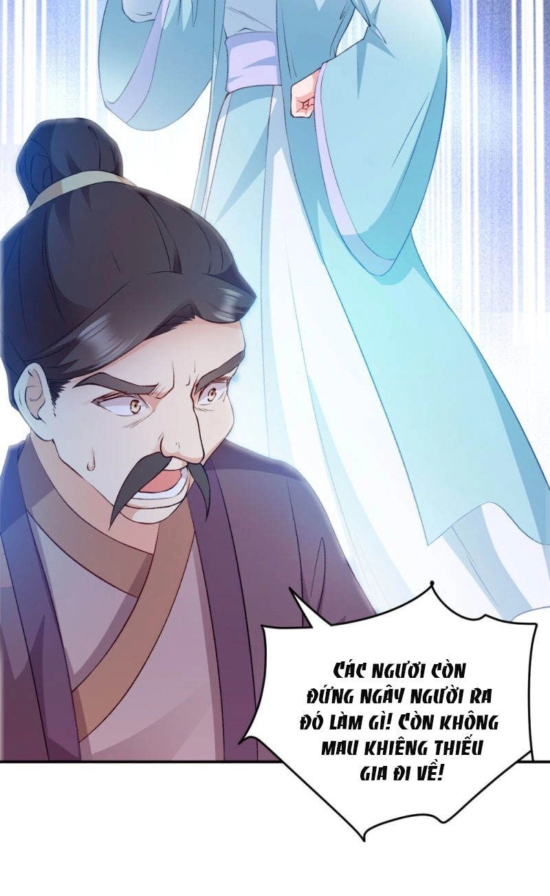 Đọc Tâm Cuồng Phi Khuynh Thiên Hạ Chapter 42 - 12