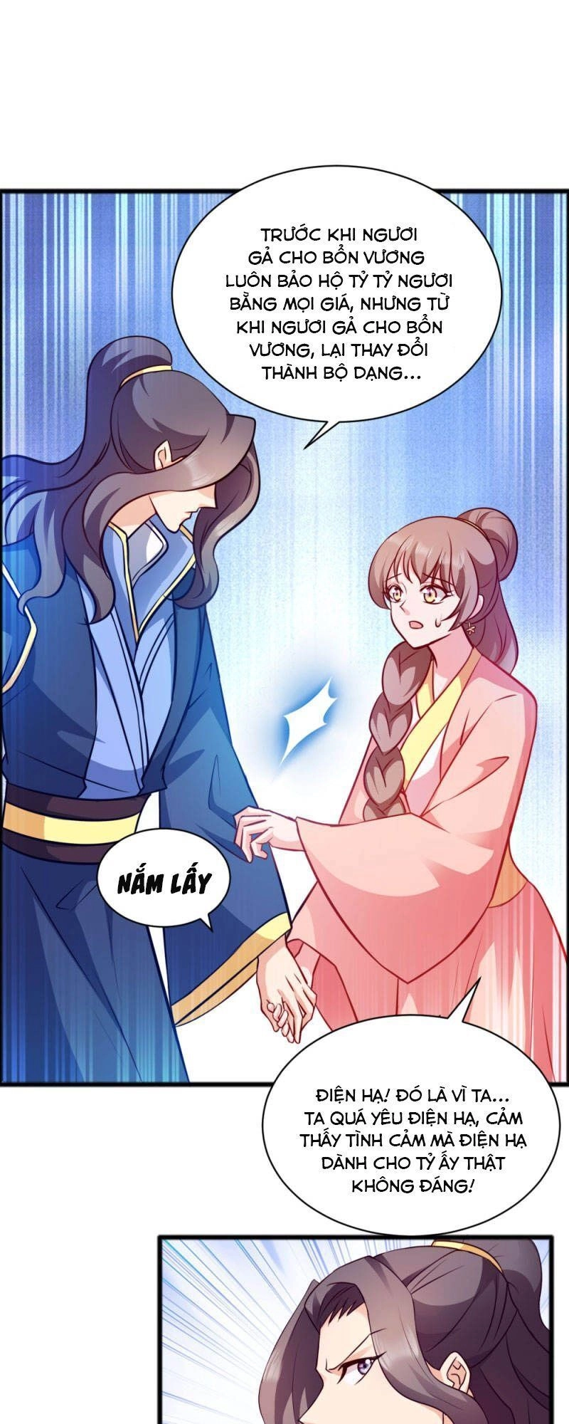 Đọc Tâm Cuồng Phi Khuynh Thiên Hạ Chapter 43 - 12