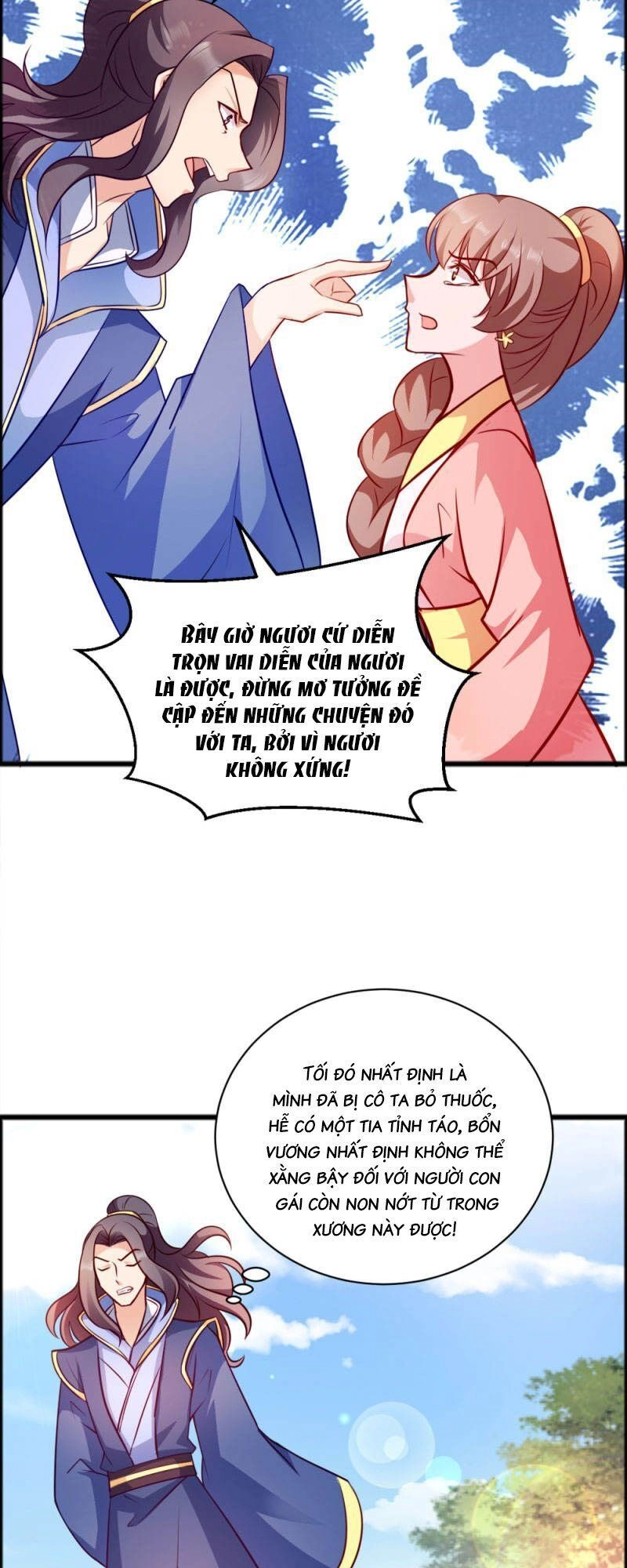 Đọc Tâm Cuồng Phi Khuynh Thiên Hạ Chapter 43 - 14