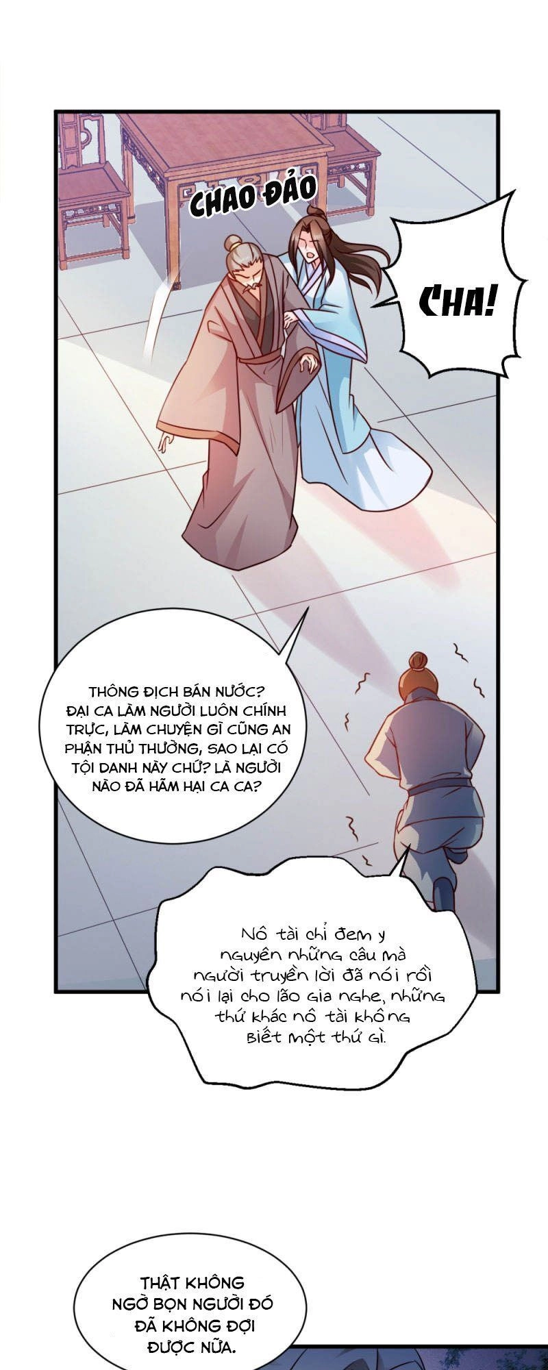 Đọc Tâm Cuồng Phi Khuynh Thiên Hạ Chapter 45 - 5