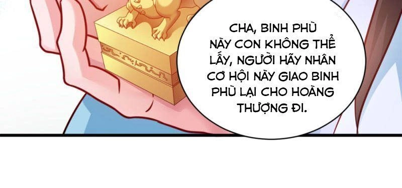 Đọc Tâm Cuồng Phi Khuynh Thiên Hạ Chapter 45 - 13
