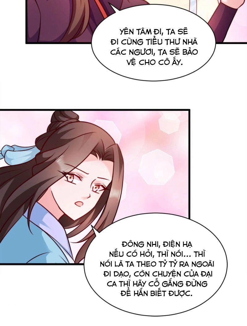 Đọc Tâm Cuồng Phi Khuynh Thiên Hạ Chapter 45 - 17