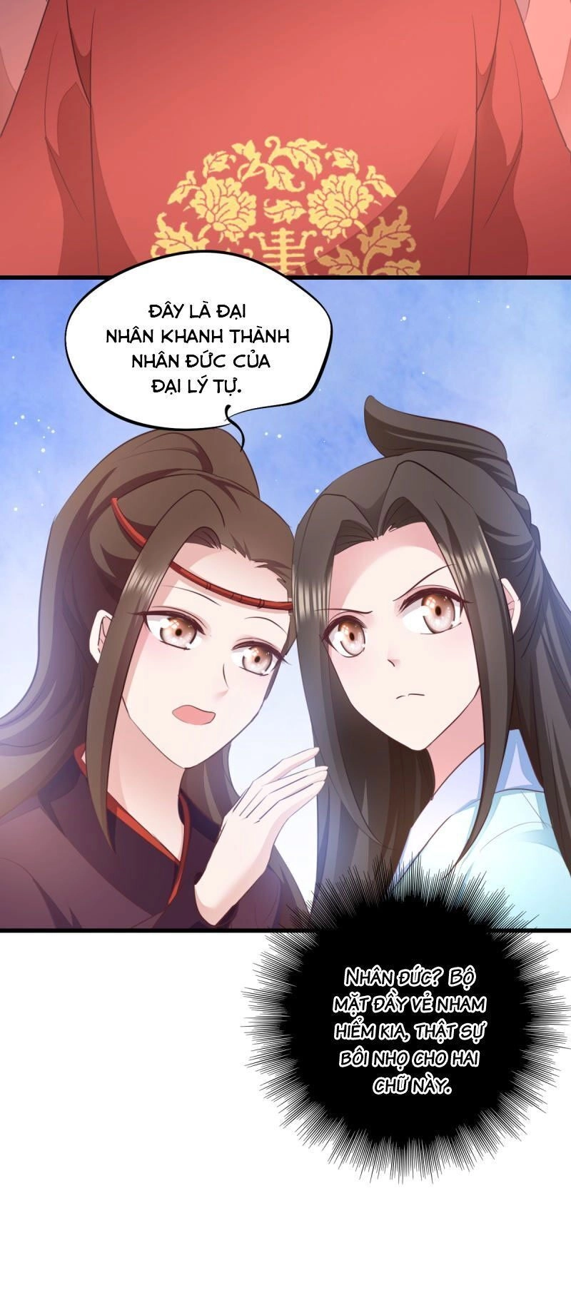 Đọc Tâm Cuồng Phi Khuynh Thiên Hạ Chapter 46 - 5