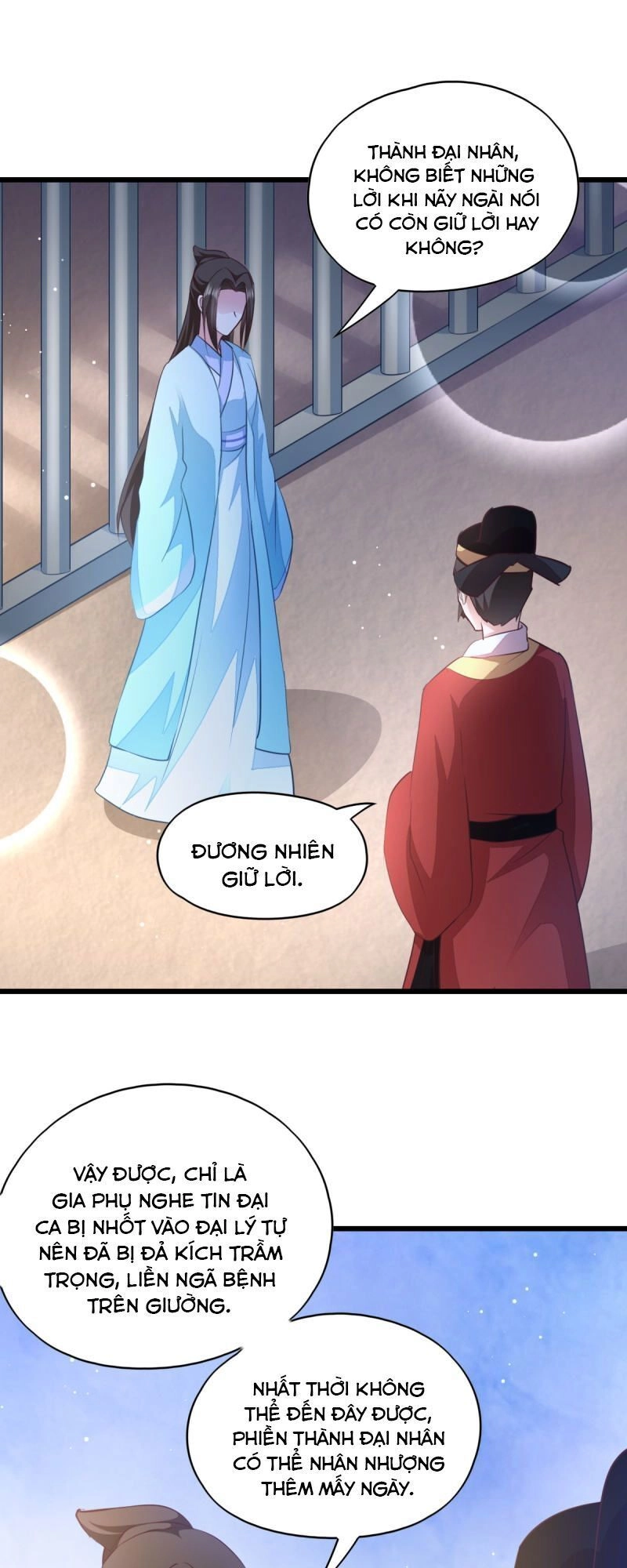 Đọc Tâm Cuồng Phi Khuynh Thiên Hạ Chapter 46 - 12