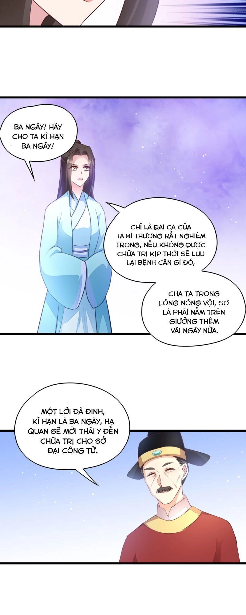 Đọc Tâm Cuồng Phi Khuynh Thiên Hạ Chapter 46 - 14