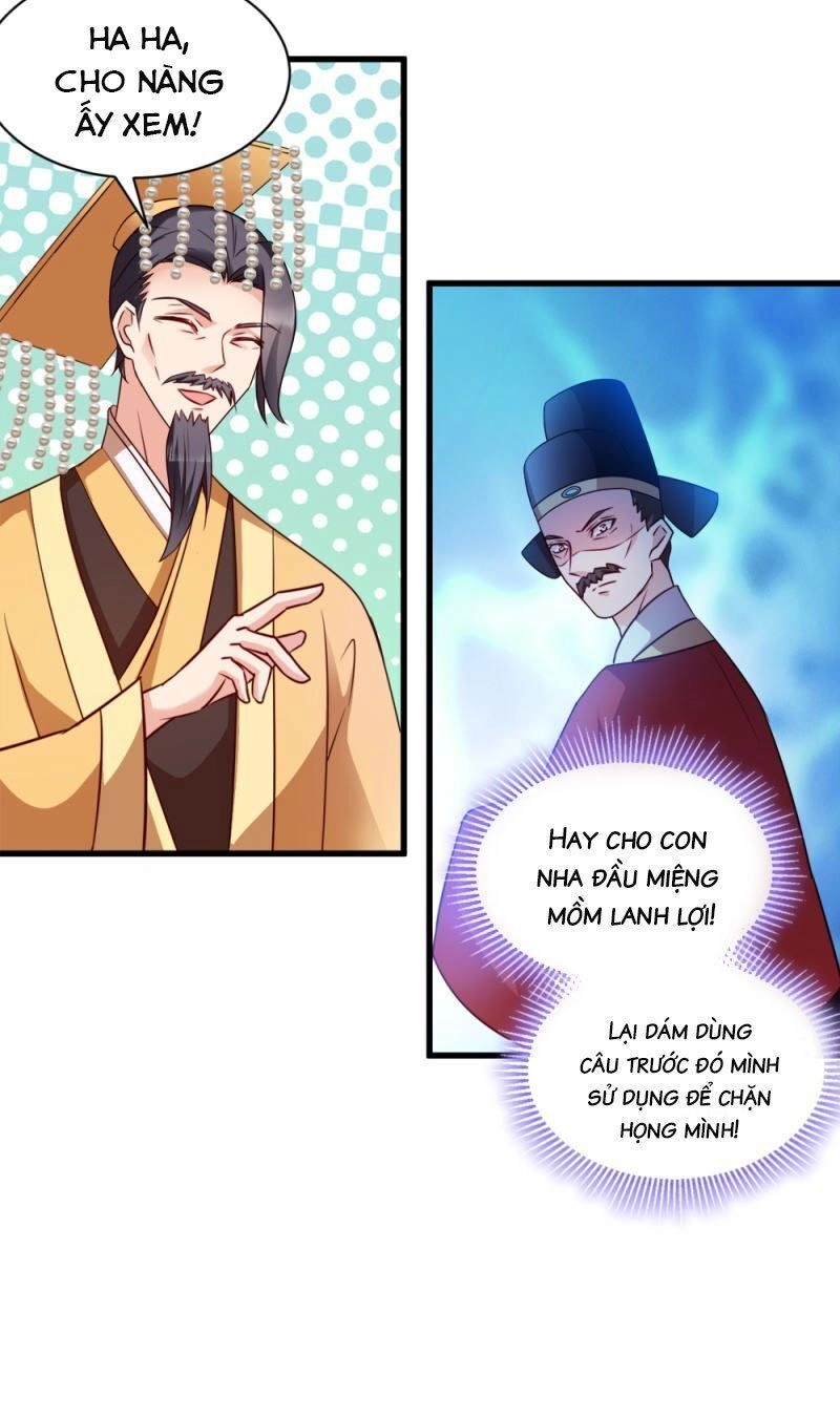 Đọc Tâm Cuồng Phi Khuynh Thiên Hạ Chapter 48 - 17