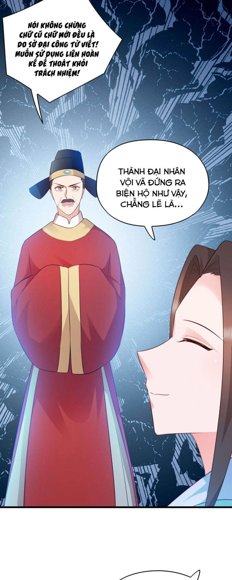 Đọc Tâm Cuồng Phi Khuynh Thiên Hạ Chapter 49 - 10