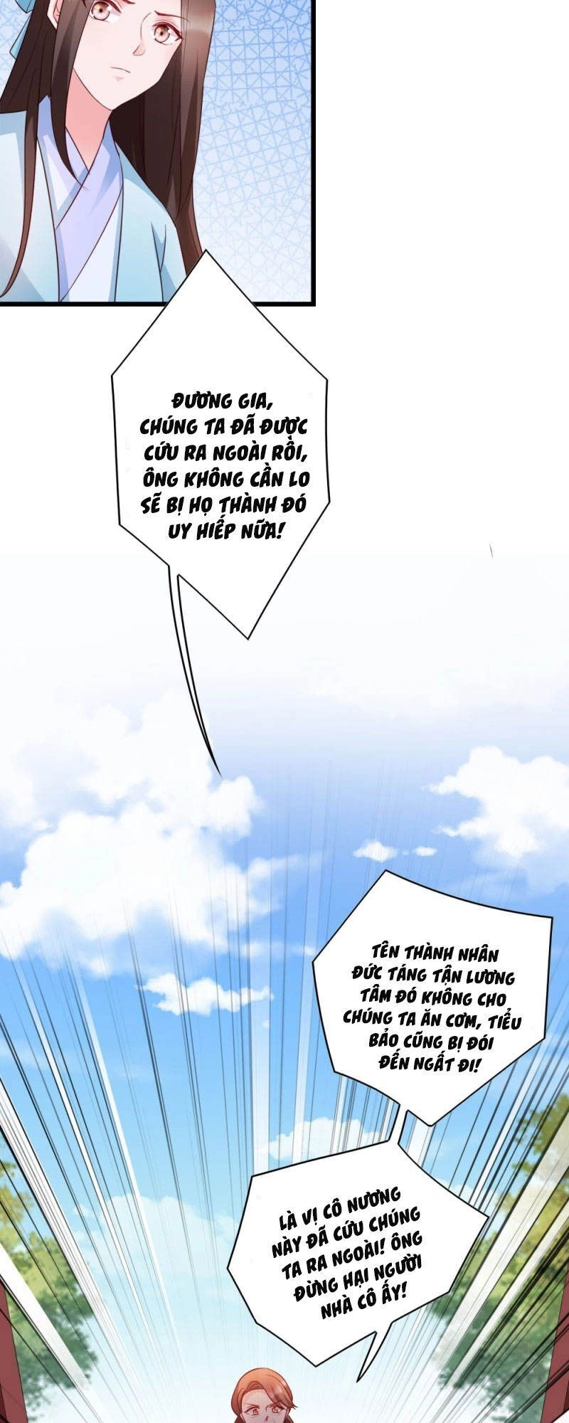 Đọc Tâm Cuồng Phi Khuynh Thiên Hạ Chapter 49 - 17