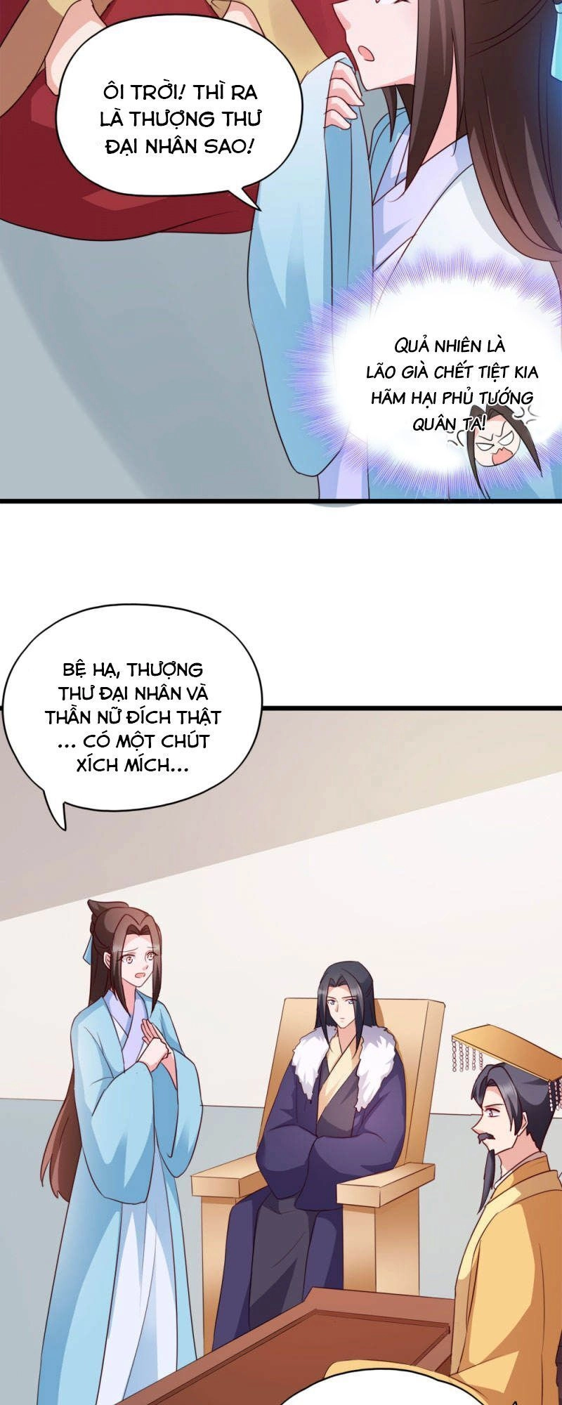 Đọc Tâm Cuồng Phi Khuynh Thiên Hạ Chapter 49 - 24