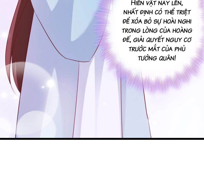 Đọc Tâm Cuồng Phi Khuynh Thiên Hạ Chapter 49 - 32