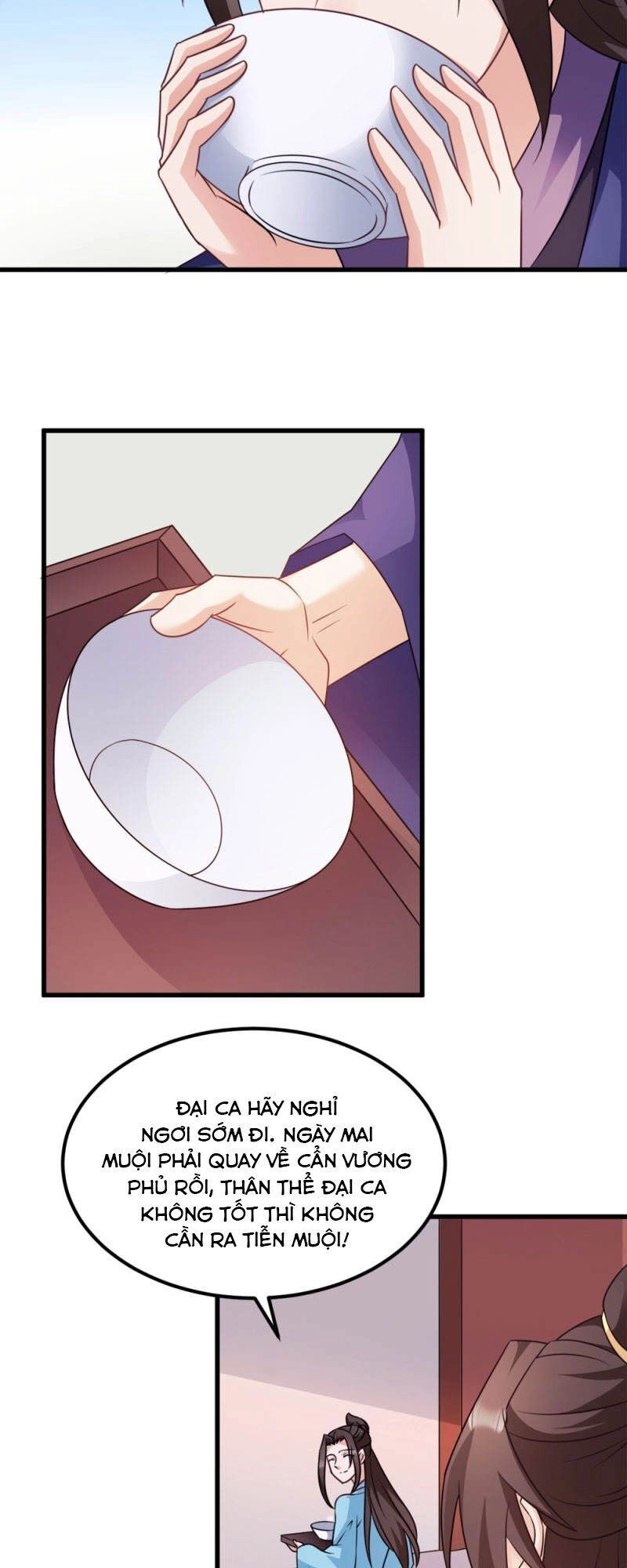 Đọc Tâm Cuồng Phi Khuynh Thiên Hạ Chapter 50 - 19