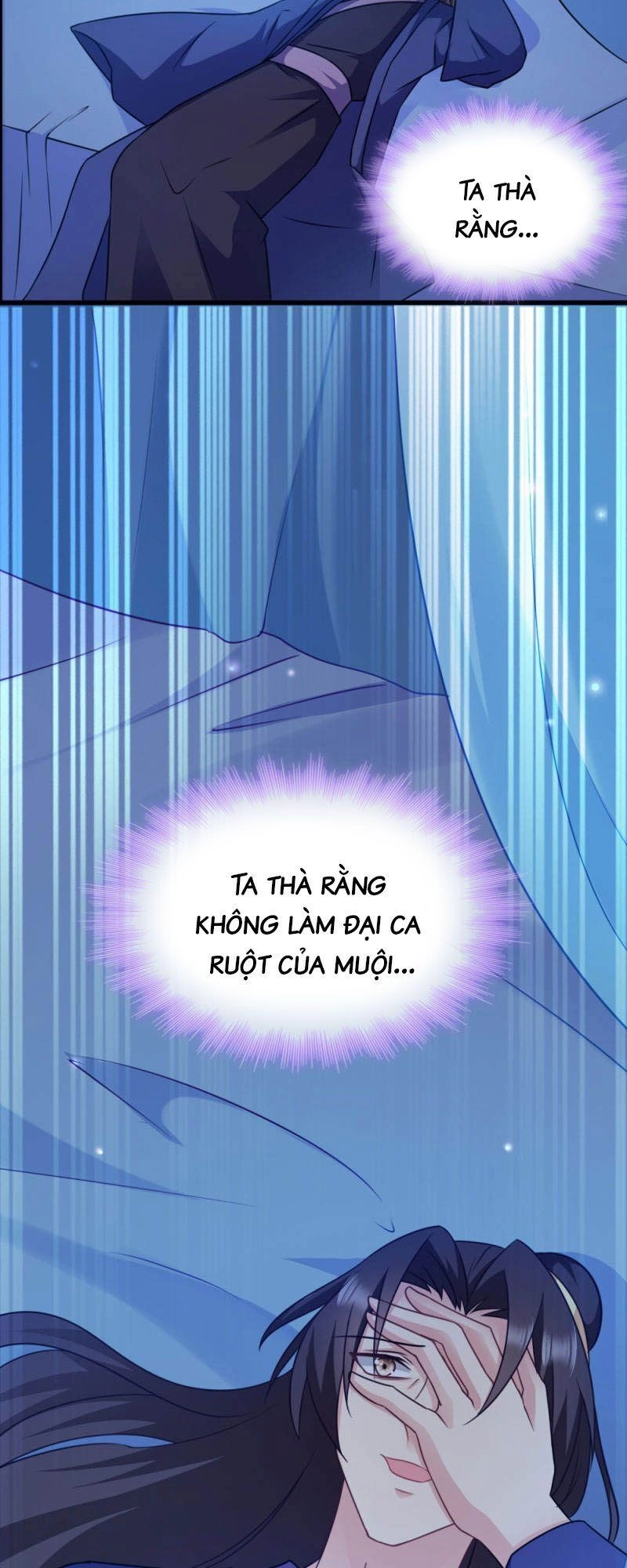 Đọc Tâm Cuồng Phi Khuynh Thiên Hạ Chapter 50 - 22