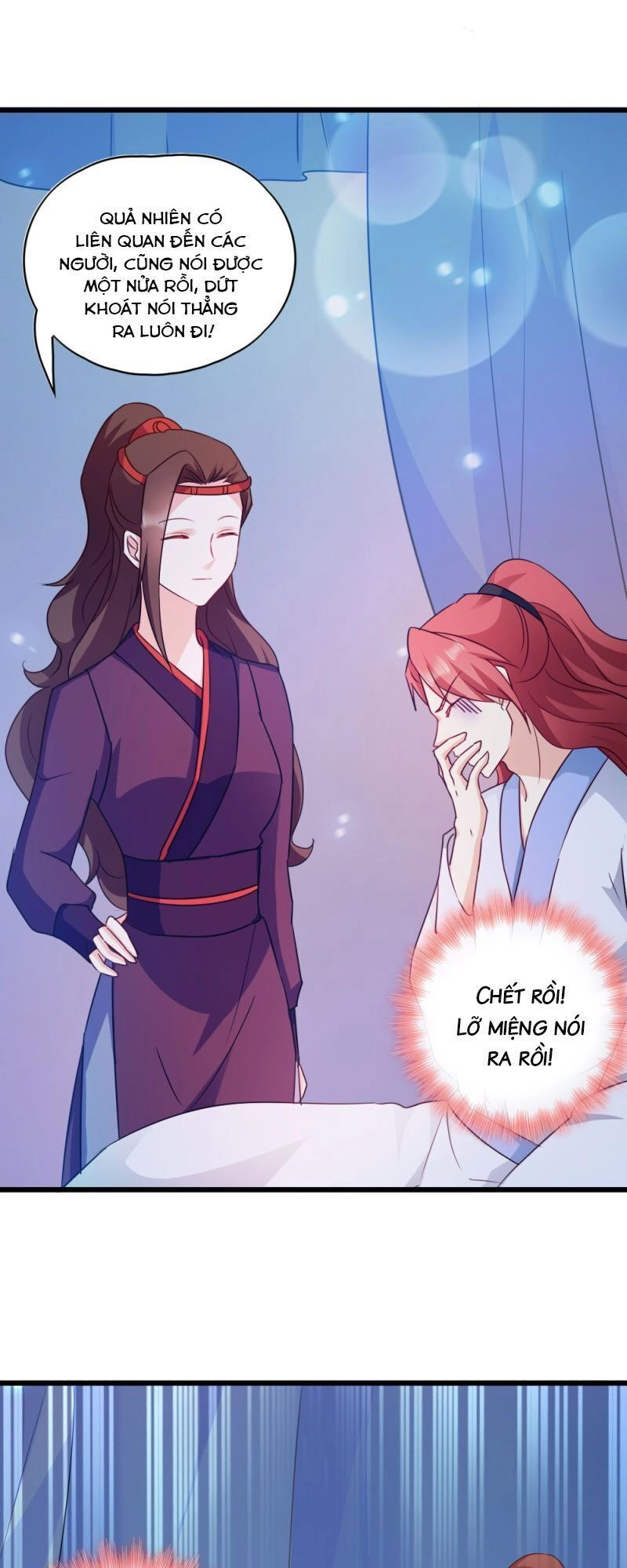 Đọc Tâm Cuồng Phi Khuynh Thiên Hạ Chapter 51 - 7