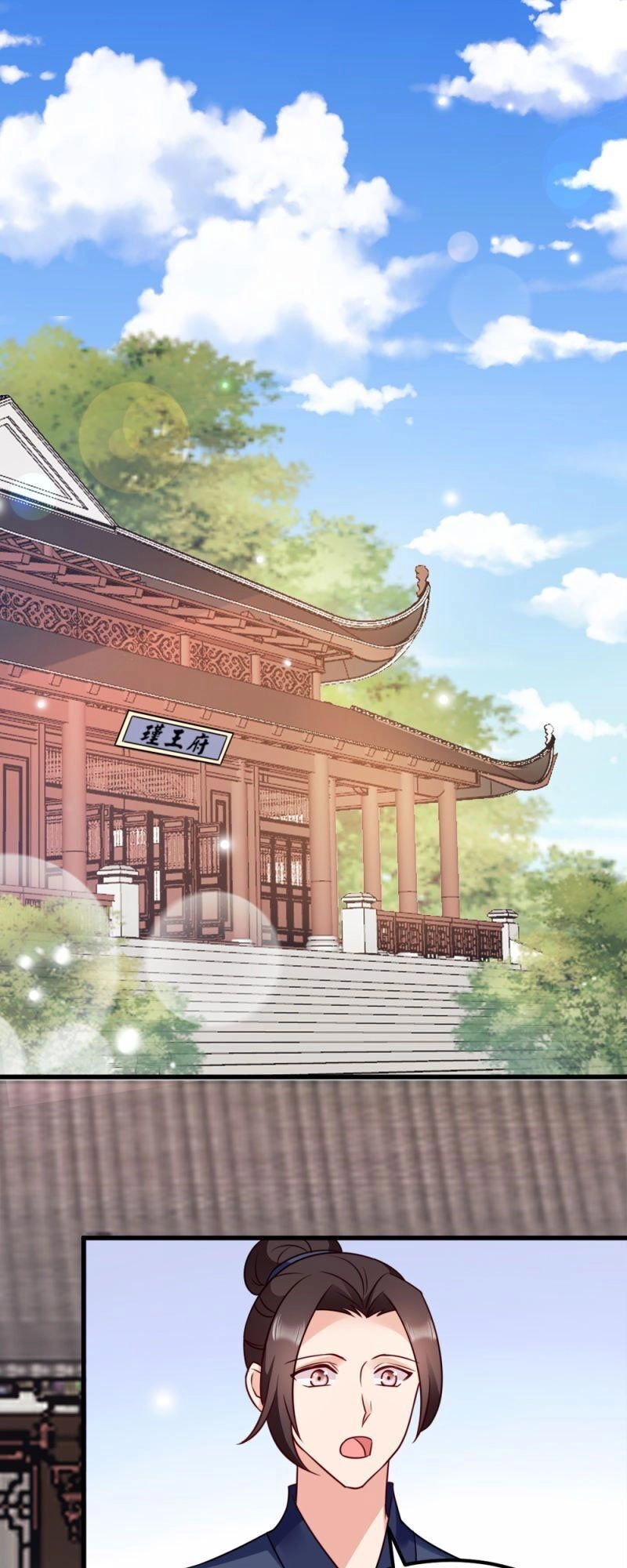 Đọc Tâm Cuồng Phi Khuynh Thiên Hạ Chapter 52 - 4