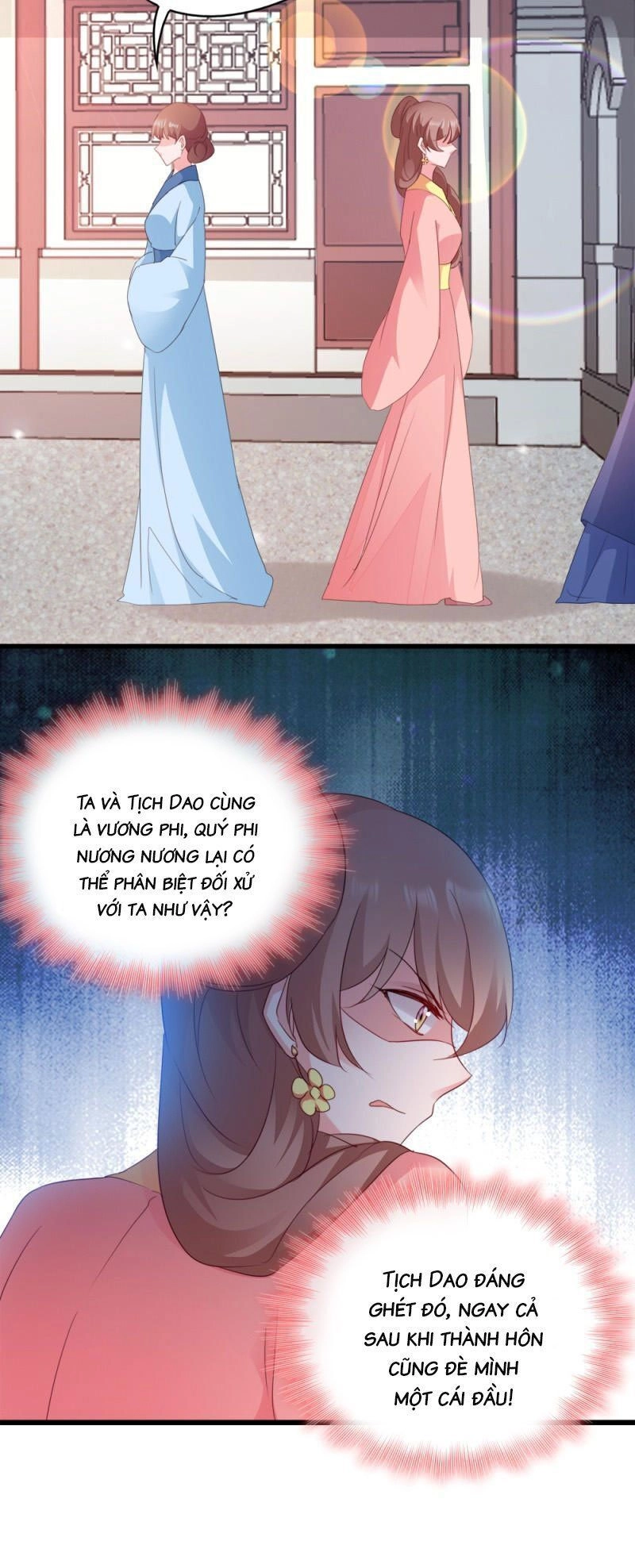 Đọc Tâm Cuồng Phi Khuynh Thiên Hạ Chapter 53 - 17