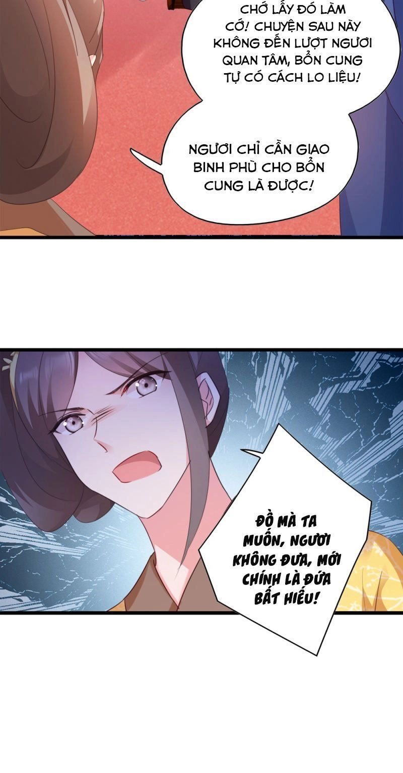 Đọc Tâm Cuồng Phi Khuynh Thiên Hạ Chapter 53 - 21