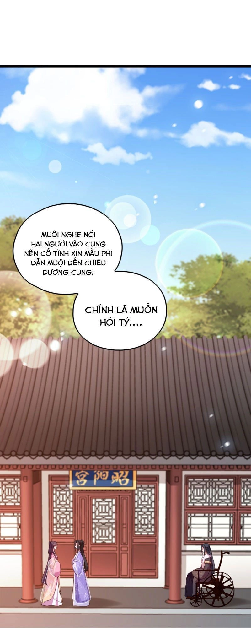 Đọc Tâm Cuồng Phi Khuynh Thiên Hạ Chapter 55 - 4