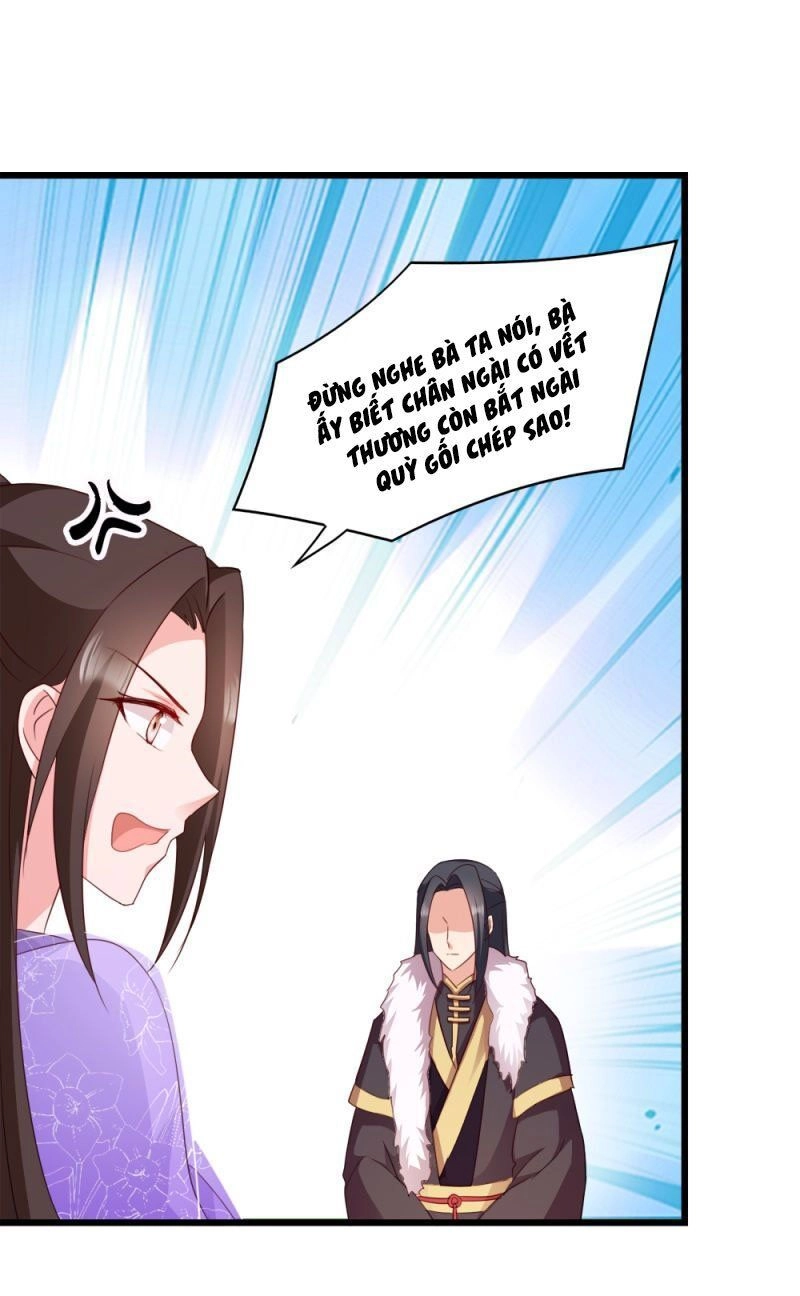 Đọc Tâm Cuồng Phi Khuynh Thiên Hạ Chapter 55 - 16