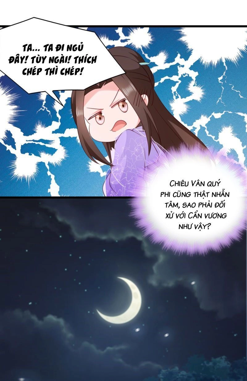 Đọc Tâm Cuồng Phi Khuynh Thiên Hạ Chapter 55 - 19