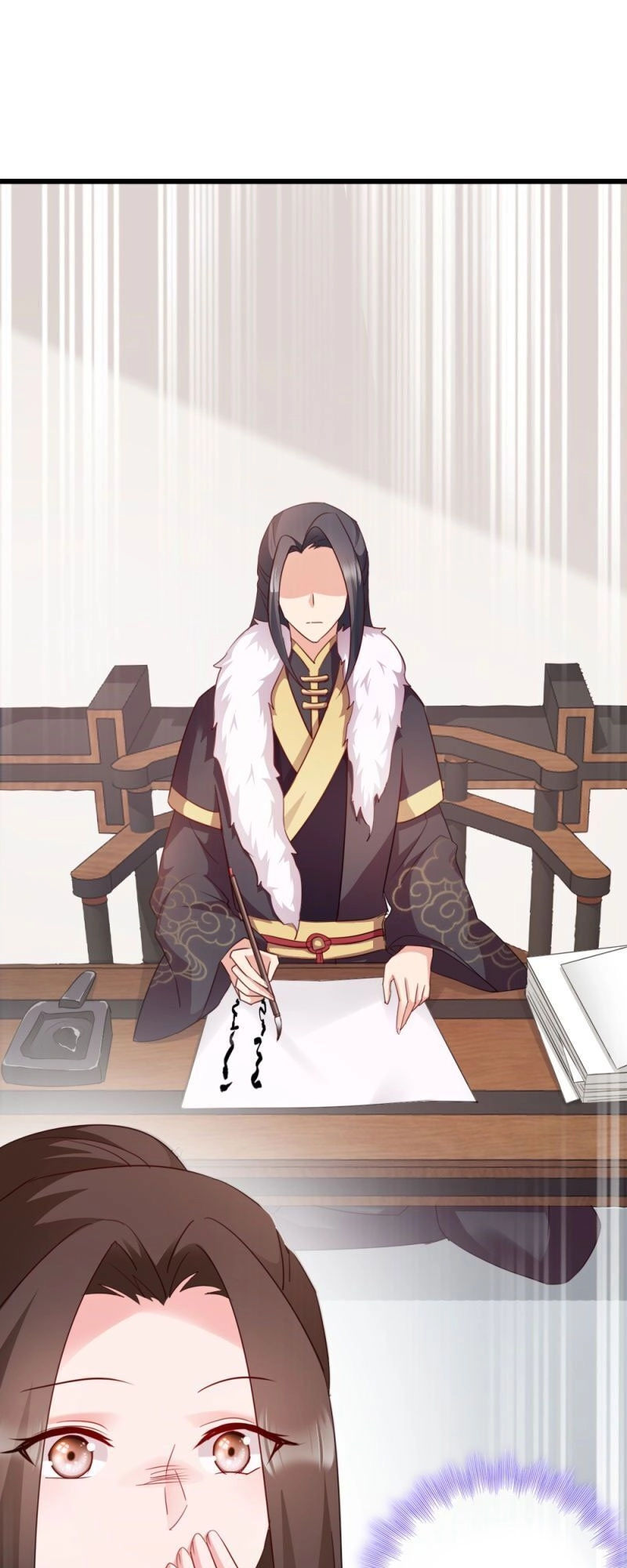 Đọc Tâm Cuồng Phi Khuynh Thiên Hạ Chapter 55 - 30