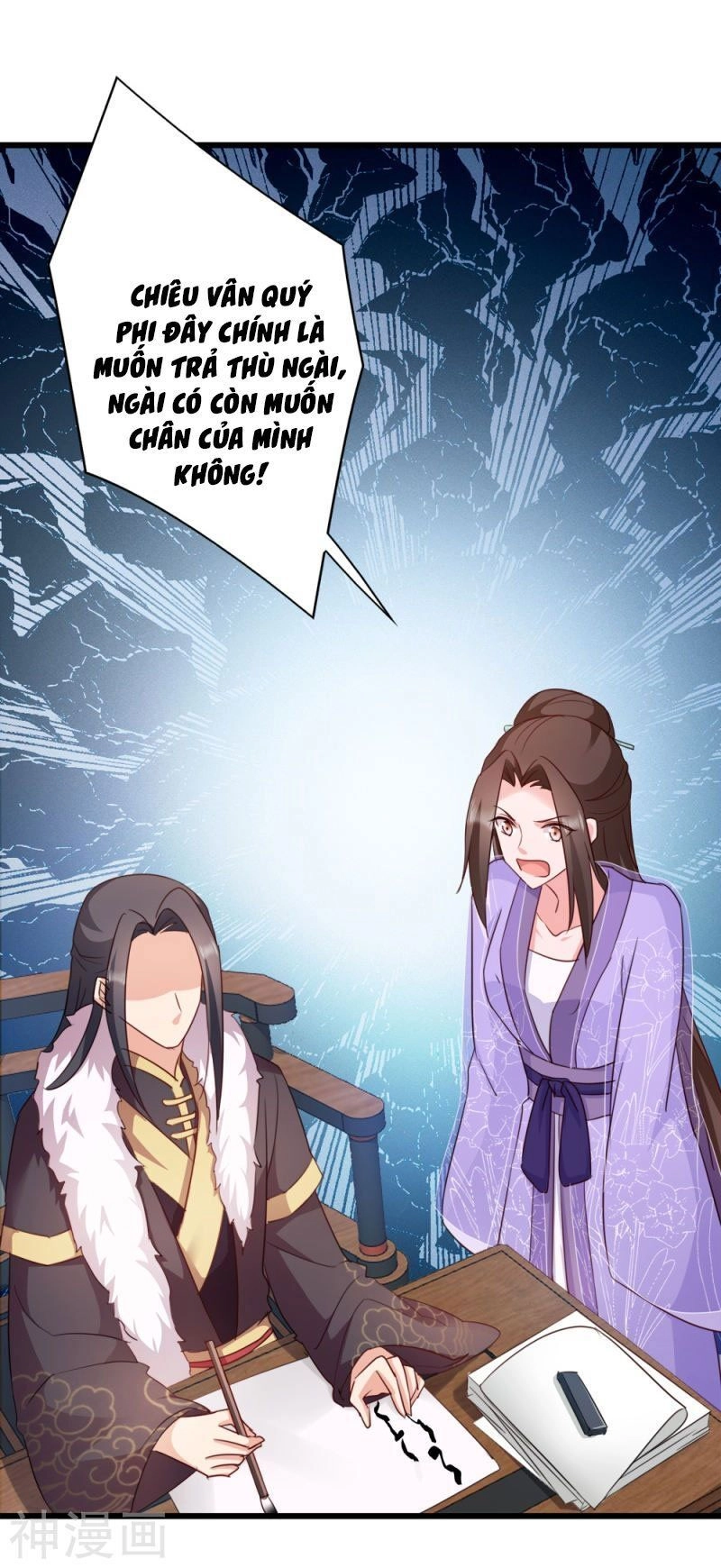 Đọc Tâm Cuồng Phi Khuynh Thiên Hạ Chapter 55 - 35