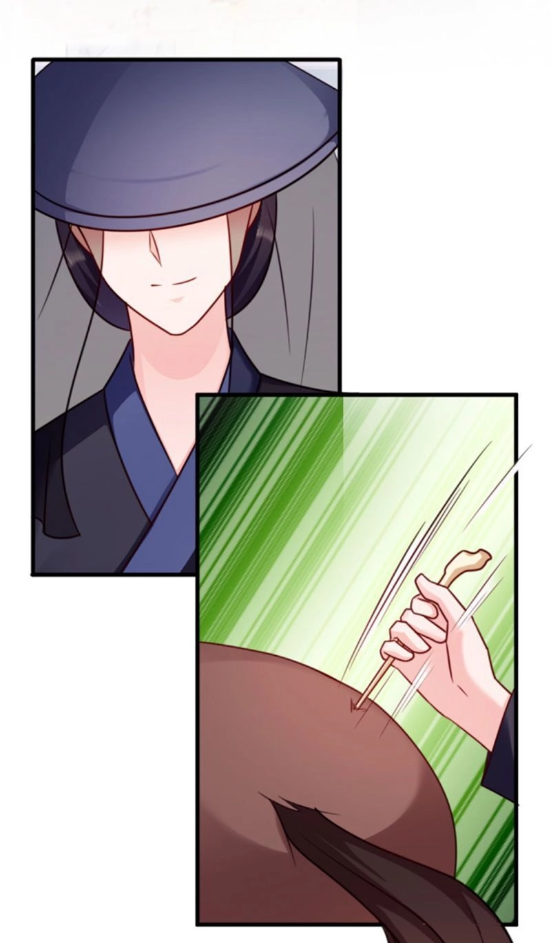 Đọc Tâm Cuồng Phi Khuynh Thiên Hạ Chapter 56 - 16