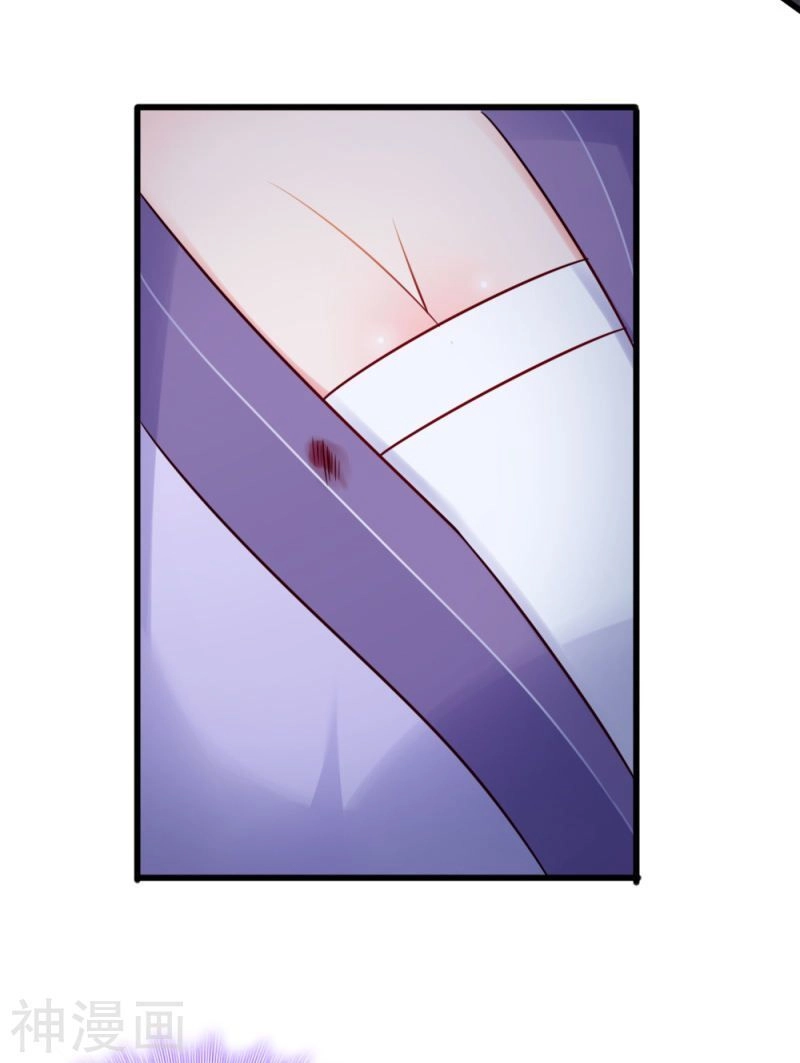 Đọc Tâm Cuồng Phi Khuynh Thiên Hạ Chapter 58 - 23