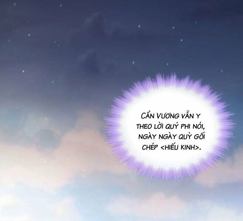 Đọc Tâm Cuồng Phi Khuynh Thiên Hạ Chapter 59 - 28