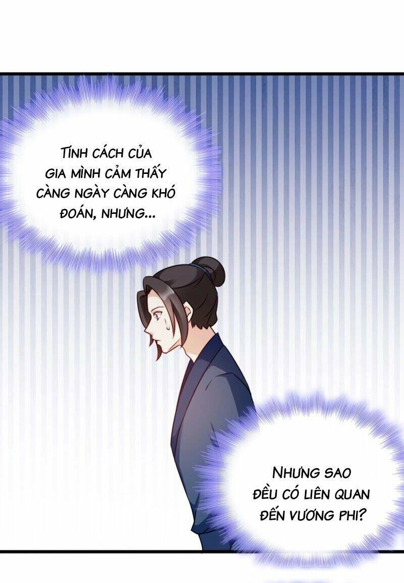 Đọc Tâm Cuồng Phi Khuynh Thiên Hạ Chapter 60 - 8