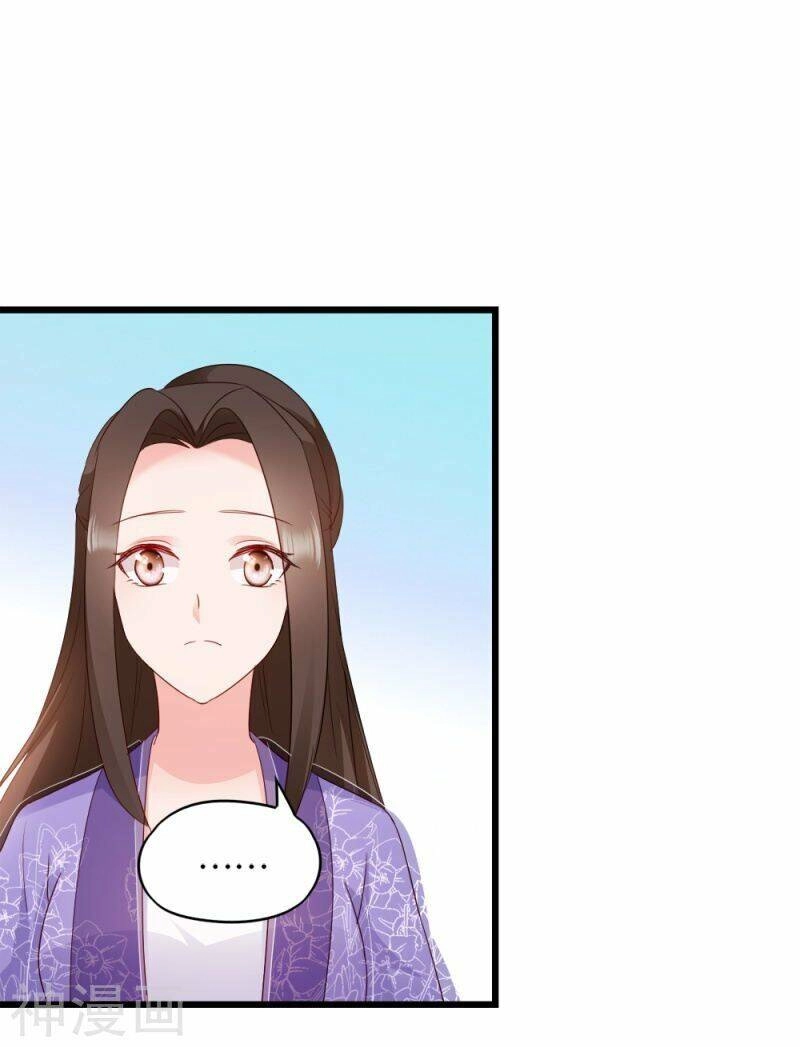 Đọc Tâm Cuồng Phi Khuynh Thiên Hạ Chapter 61 - 12