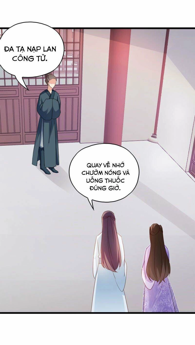 Đọc Tâm Cuồng Phi Khuynh Thiên Hạ Chapter 61 - 14