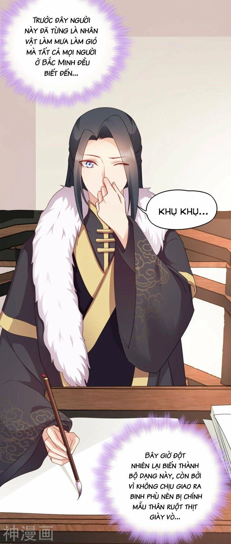 Đọc Tâm Cuồng Phi Khuynh Thiên Hạ Chapter 61 - 20