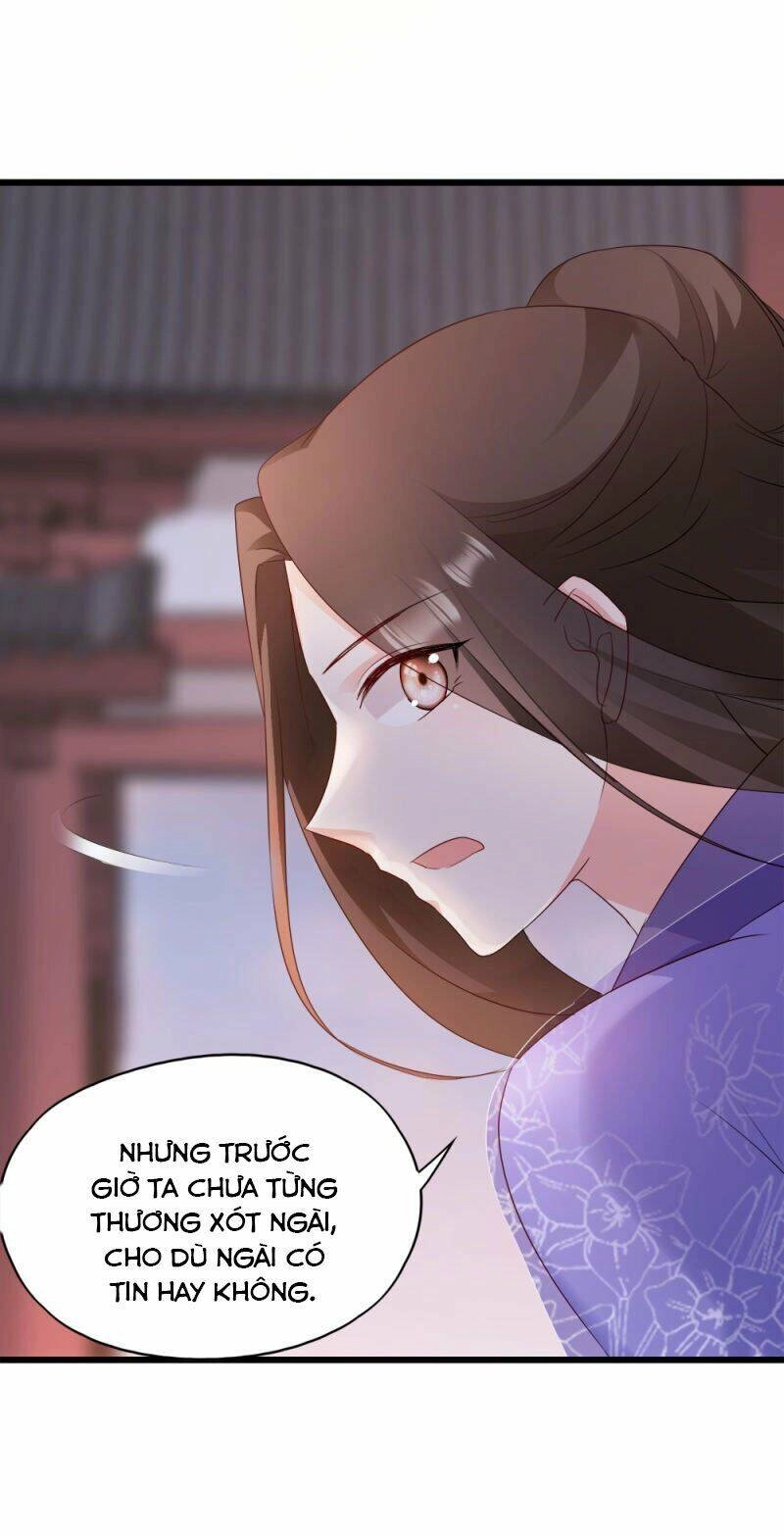 Đọc Tâm Cuồng Phi Khuynh Thiên Hạ Chapter 61 - 24