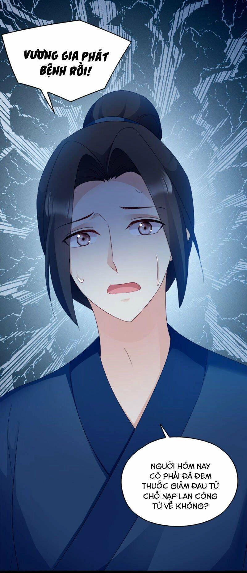 Đọc Tâm Cuồng Phi Khuynh Thiên Hạ Chapter 61 - 32