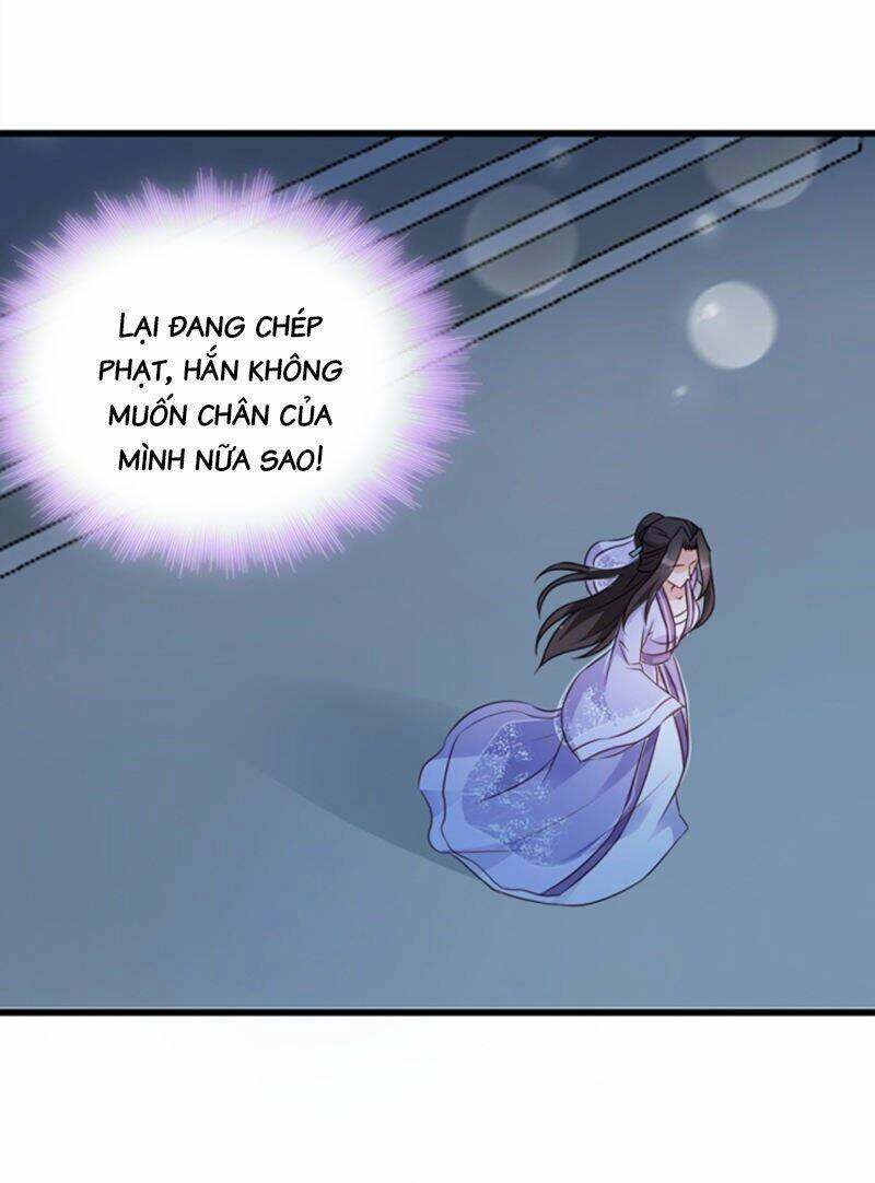 Đọc Tâm Cuồng Phi Khuynh Thiên Hạ Chapter 62 - 7