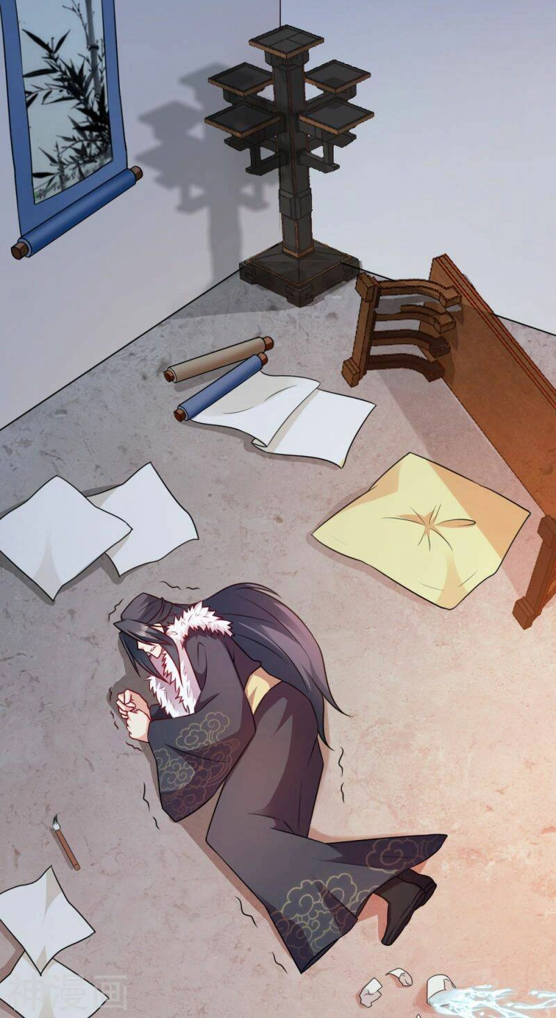 Đọc Tâm Cuồng Phi Khuynh Thiên Hạ Chapter 62 - 12