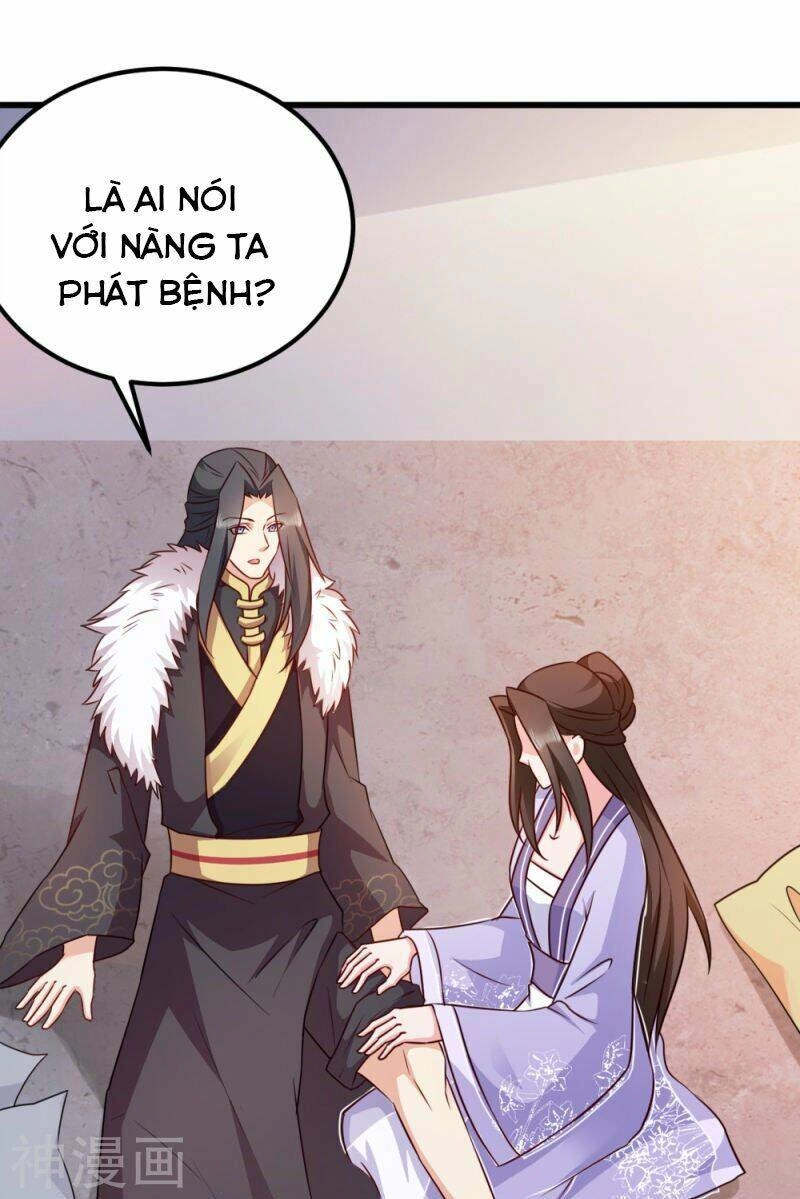 Đọc Tâm Cuồng Phi Khuynh Thiên Hạ Chapter 62 - 36