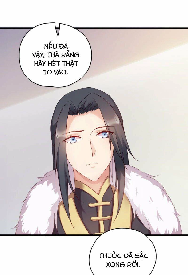 Đọc Tâm Cuồng Phi Khuynh Thiên Hạ Chapter 63 - 5