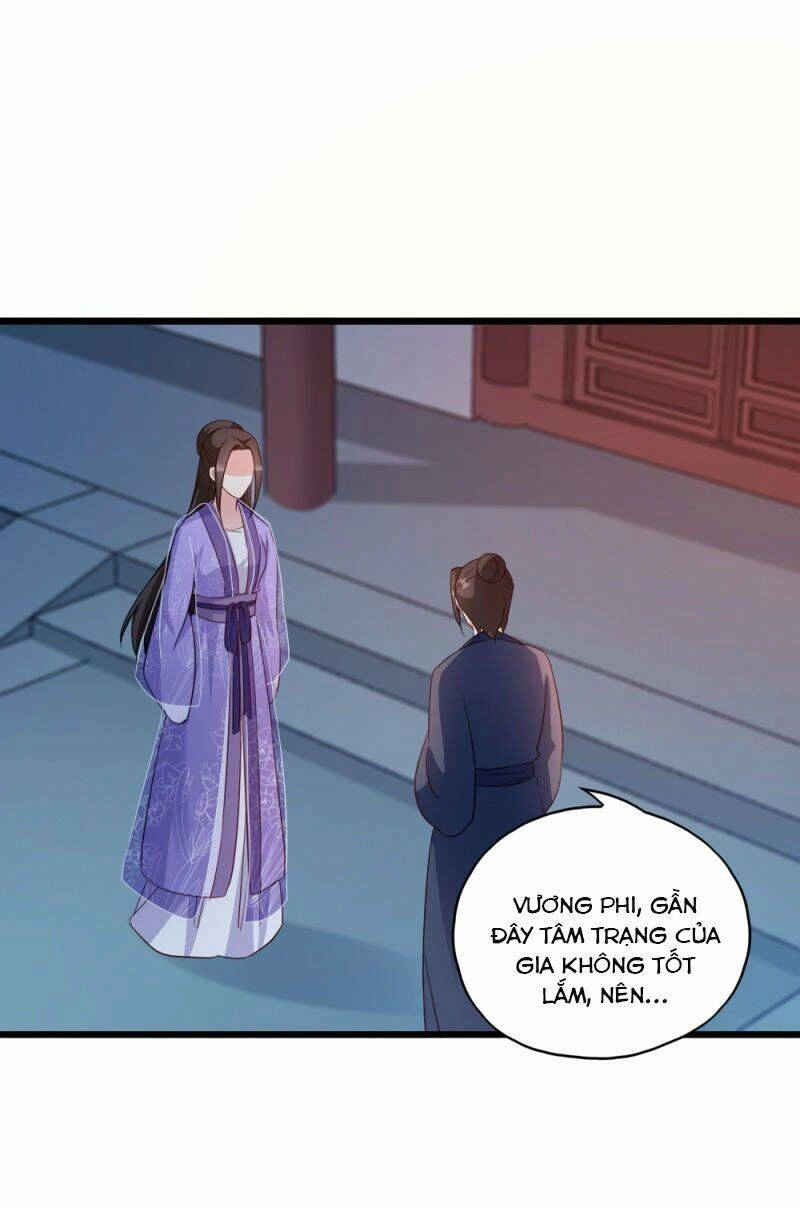 Đọc Tâm Cuồng Phi Khuynh Thiên Hạ Chapter 63 - 23