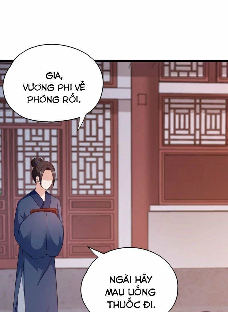 Đọc Tâm Cuồng Phi Khuynh Thiên Hạ Chapter 63 - 26