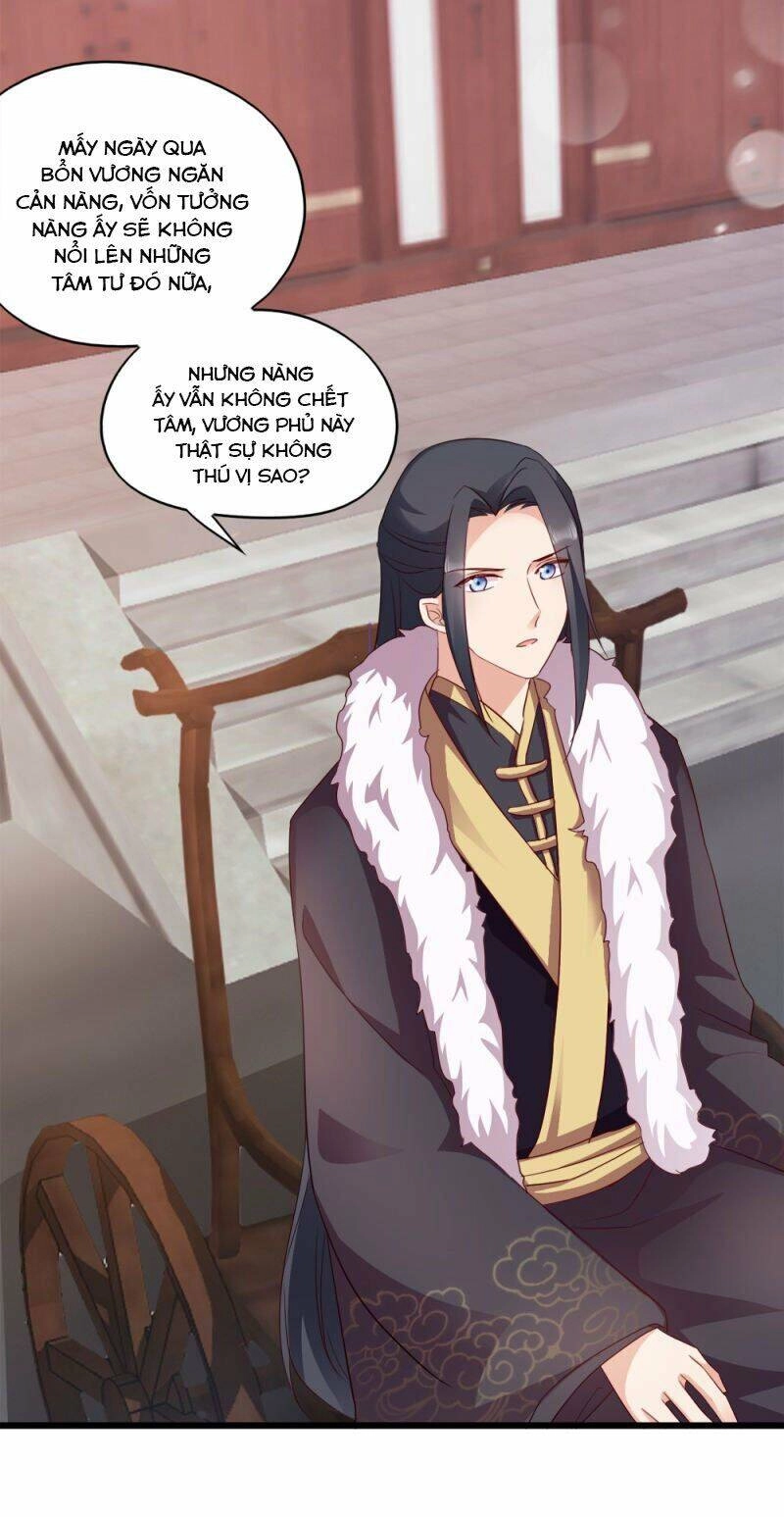 Đọc Tâm Cuồng Phi Khuynh Thiên Hạ Chapter 65 - 11