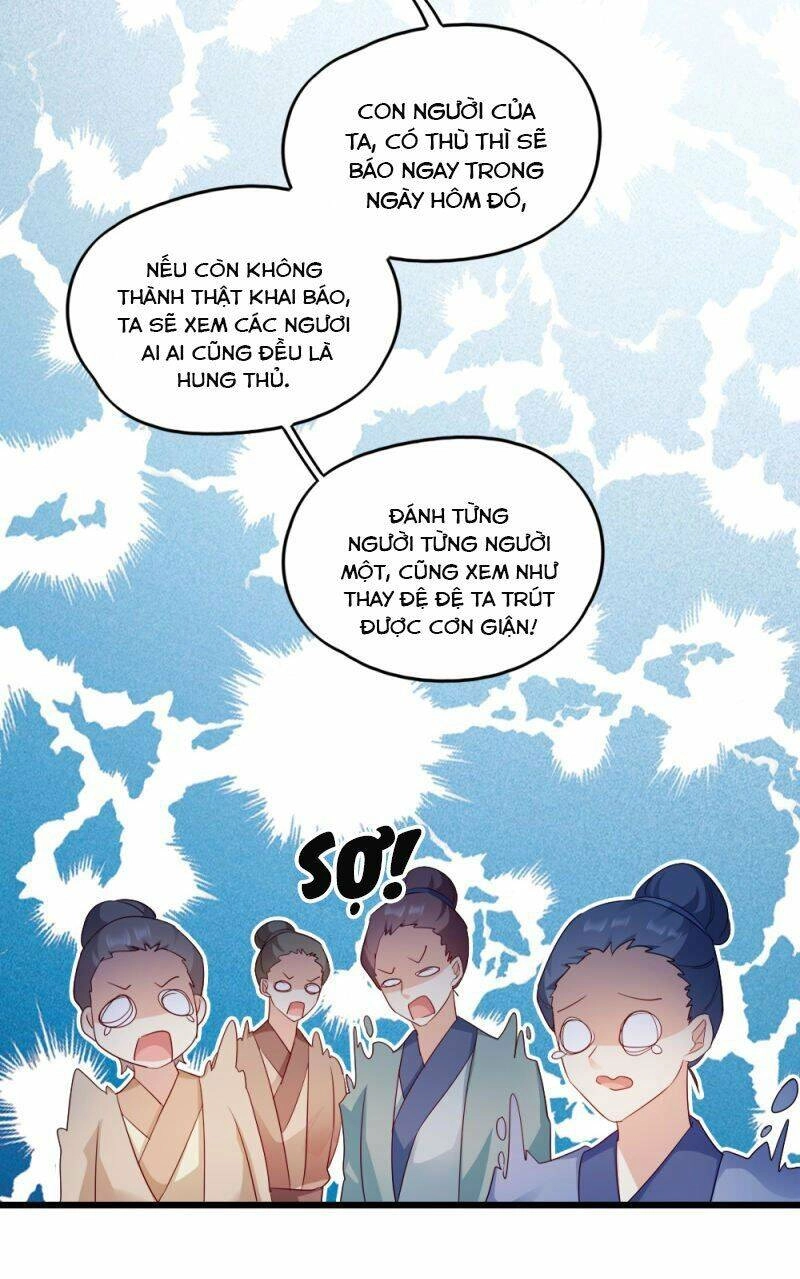 Đọc Tâm Cuồng Phi Khuynh Thiên Hạ Chapter 65 - 25