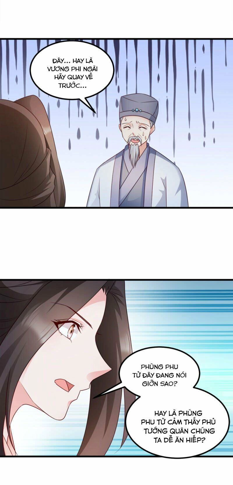 Đọc Tâm Cuồng Phi Khuynh Thiên Hạ Chapter 66 - 10