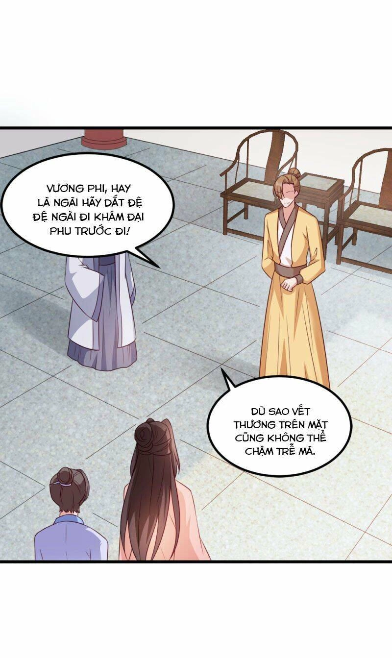 Đọc Tâm Cuồng Phi Khuynh Thiên Hạ Chapter 66 - 12