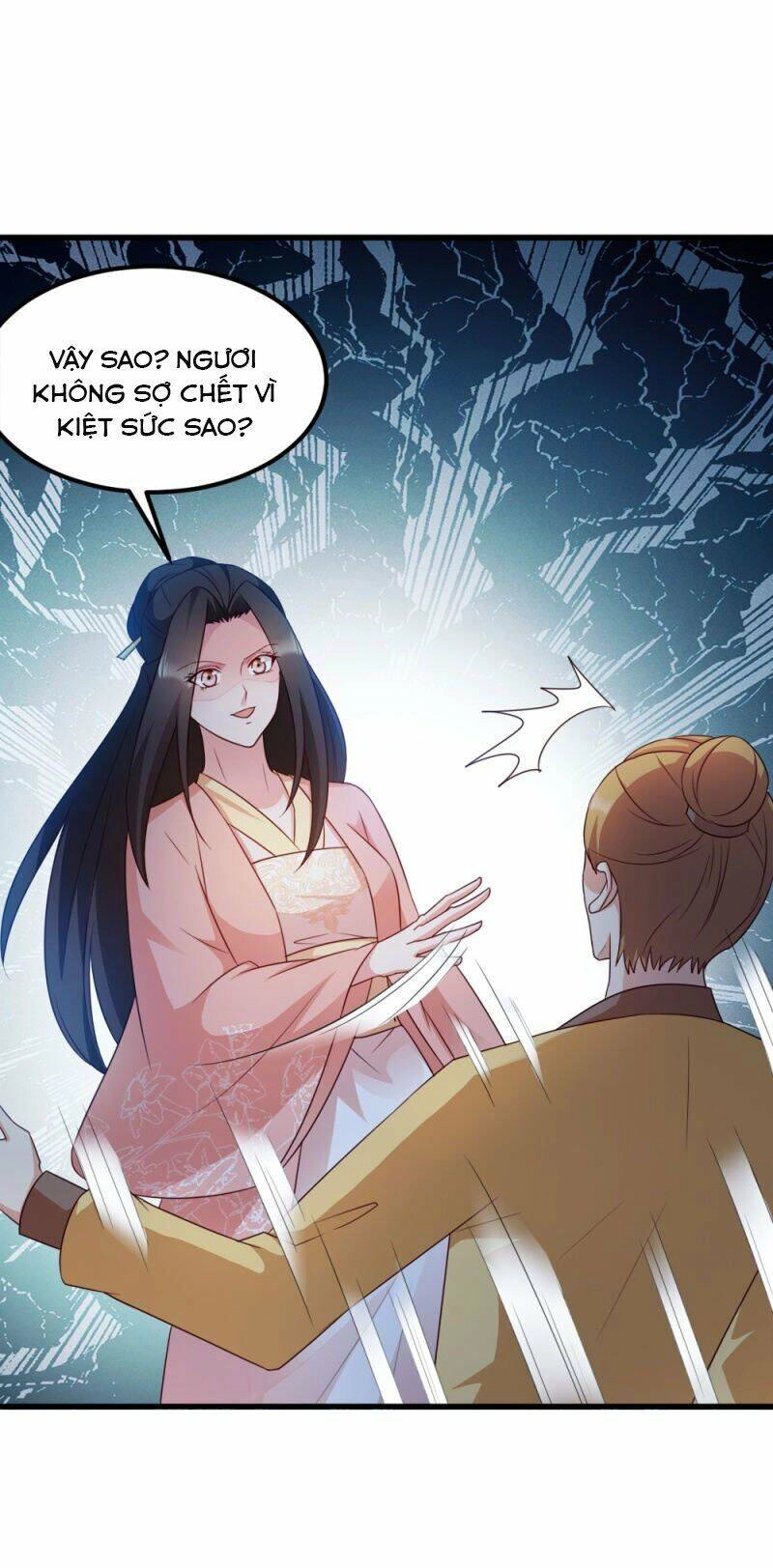 Đọc Tâm Cuồng Phi Khuynh Thiên Hạ Chapter 66 - 17