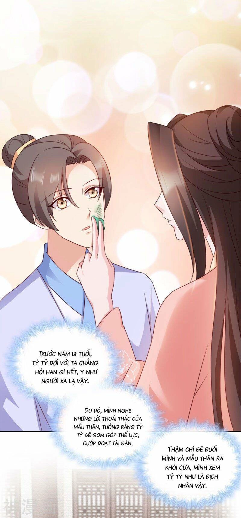 Đọc Tâm Cuồng Phi Khuynh Thiên Hạ Chapter 67 - 12