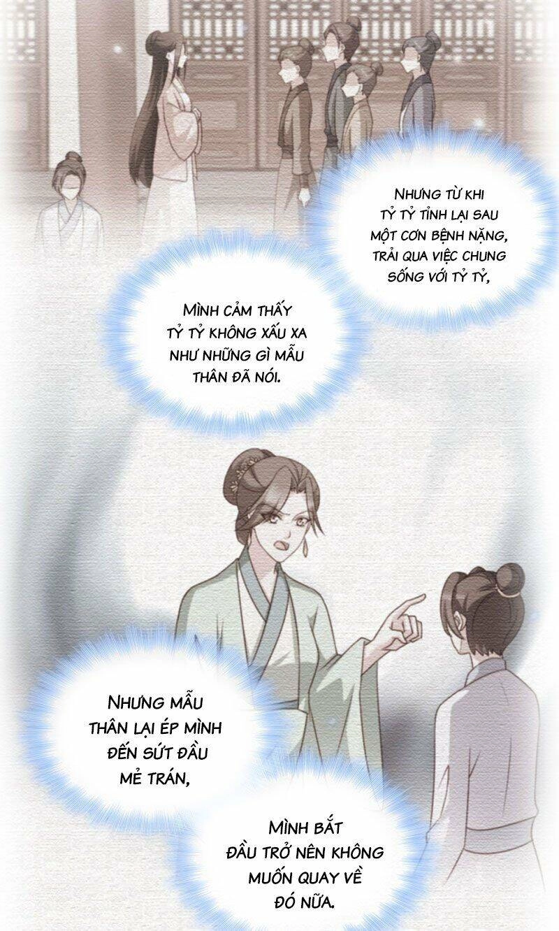 Đọc Tâm Cuồng Phi Khuynh Thiên Hạ Chapter 67 - 13