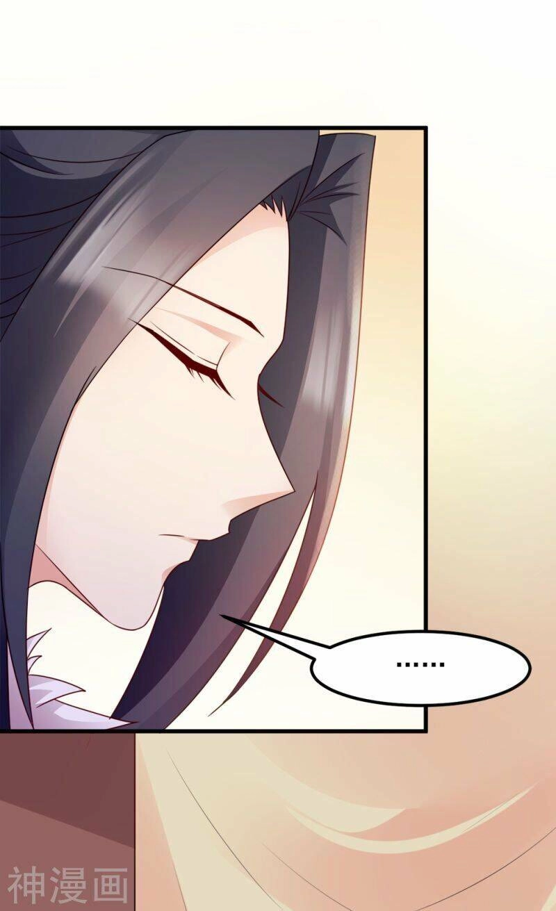 Đọc Tâm Cuồng Phi Khuynh Thiên Hạ Chapter 68 - 12