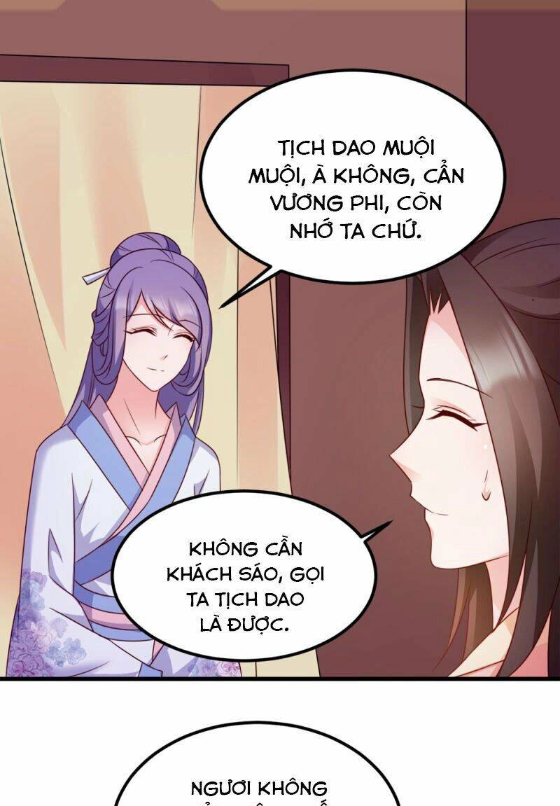 Đọc Tâm Cuồng Phi Khuynh Thiên Hạ Chapter 68 - 14