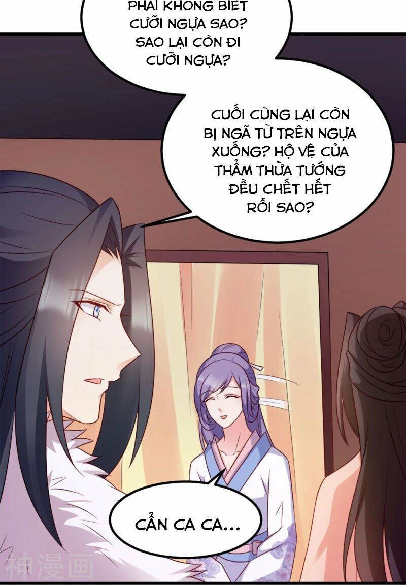 Đọc Tâm Cuồng Phi Khuynh Thiên Hạ Chapter 68 - 15